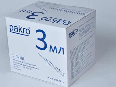 3 мл трехкомпонентный шприц Pakro, с иглой 0,6х32 , 100 шт купить оптом в Грозном